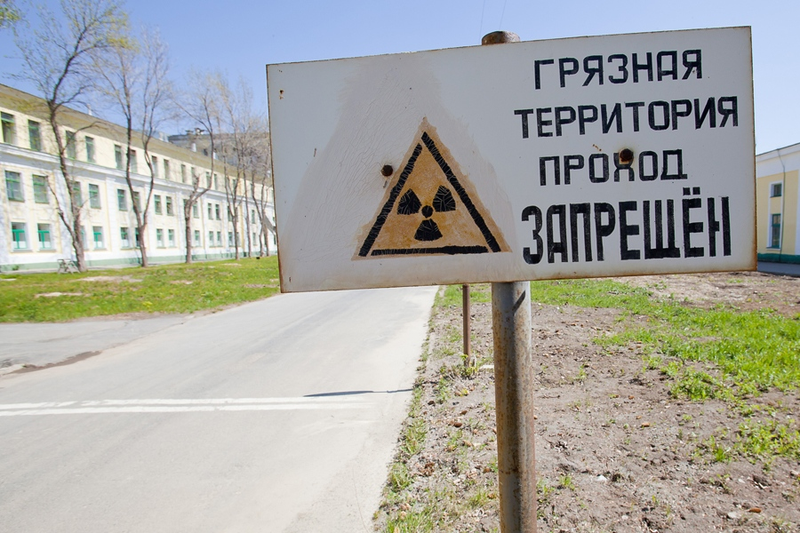 Illustration for article titled Failed Nuclear Weapons Recycling Program Could Put Us All in Danger